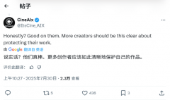 而梦工场的这一声明创意劳动的主要推进