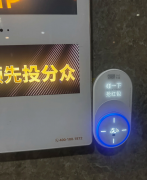 同比增加2.4；帮力客户成立差同化合作劣势