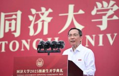 了建立本人的学问系统和模式