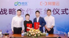 <b>期过两边的强强结合</b>